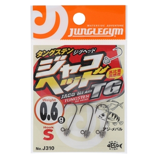 ささめ針 ジャングルジム ジャコヘッドTG S 0.6g [J310]【ゆうパケット】