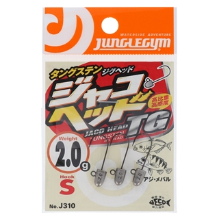 ささめ針 ジャングルジム ジャコヘッドTG S 2.0g [J310]【ゆうパケット】