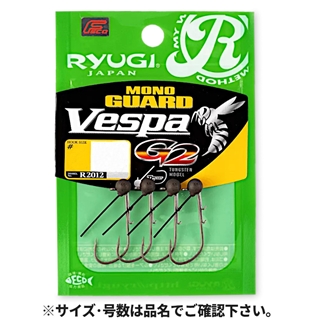 ささめ針 リューギ モノガードヴェスパ G2 1/32oz #1 R2012【ゆうパケット】