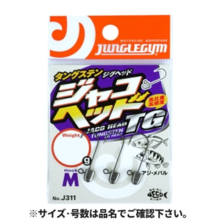 ささめ針 ジャコヘッドTG M 4.0g J311【ゆうパケット】