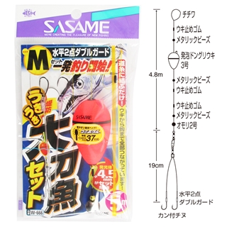 釣りウキ ツインフロート ウキ ツインフォースR 全遊動 L 0号 下000号