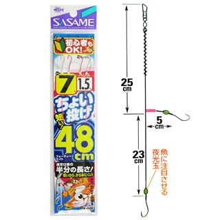 ノリーズ TROUT ZX（トラウトZX） 3.5g - ルアー・タックル