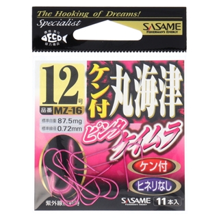 ささめ針 ケン付丸海津(ピンクケイムラ) MZ-16 #12号【ゆうパケット