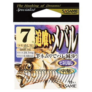 ﾂﾔｹｼﾌﾞﾗｯｸ