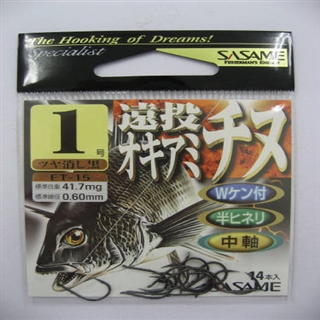 ﾂﾔｹｼﾌﾞﾗｯｸ