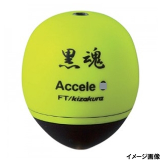 商品検索 キザクラ 磯 - 釣具のポイント 【公式】オンラインストア