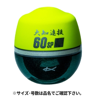 Amazon | キザクラ(kizakura) 遠投ワープシャクII M 03638 - その他