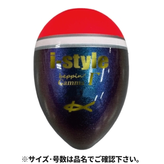 キザクラ/アルカジック アイスタイル ベッピン ガンマ G2 レッド