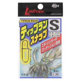 商品検索 - 釣具のポイント 【公式】オンラインストア 商品検索 - 釣具のポイント 【公式】オンラインストア
