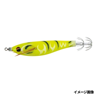 H09イエロータイガー