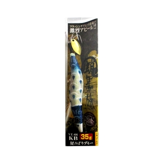 17鯉のぼりブルー