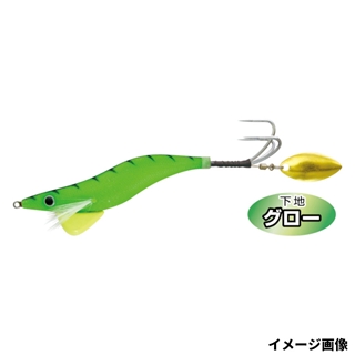27イエローグリーン
