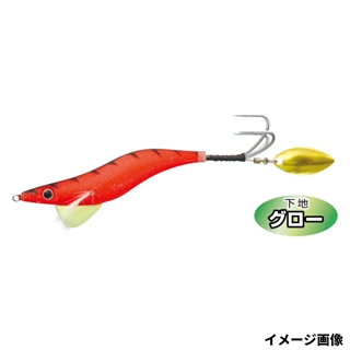 28オレンジ