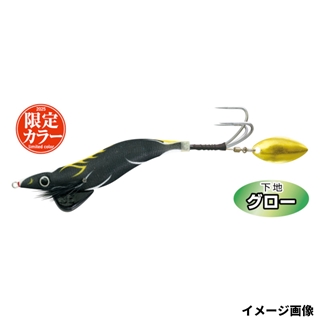 ブラックホース