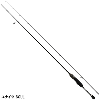 【美品】マグバイト　ユナイツ60UL ユナイツ 60UL limited | ソルトルアーブランド【MAGBITE】