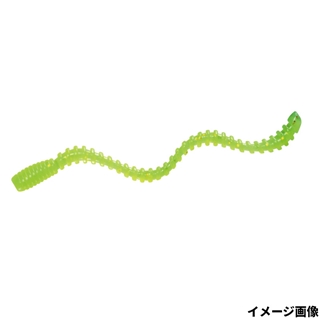 05 UVライムスライム