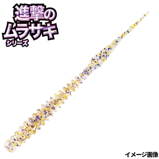 37 UVキンムラサキ