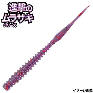 38 ベニイモムラサキ