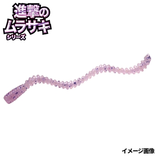 36 キラキラクリアムラサキ