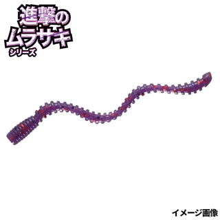 38 ベニイモムラサキ