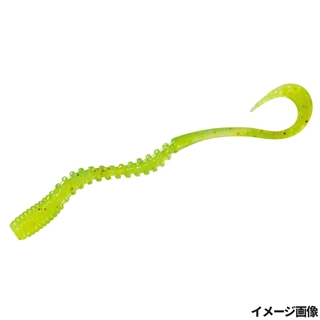 05 UVライムスライム