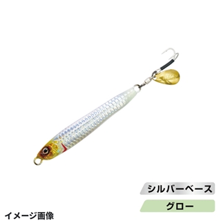 02 シルバーグローテール