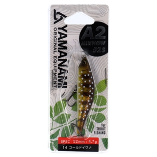 マグプロダクツ 山波 A2 ミノー 52S 01 チャートヤマメ【ゆうパケット