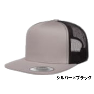 シルバー×ブラック