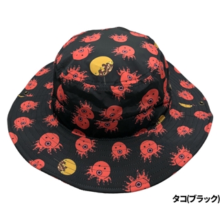 タコ(ブラック)