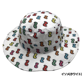 イソメ(ホワイト)