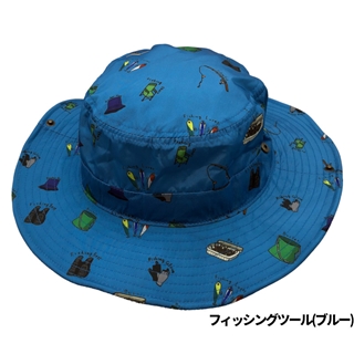 フィッシングツール(ブルー)