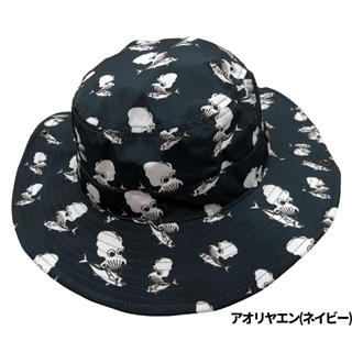 アオリヤエン(ネイビー)