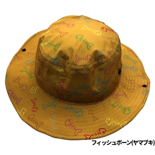 フィッシュボーン(ヤマブキ)