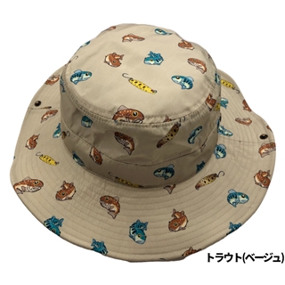 トラウト(ベージュ)