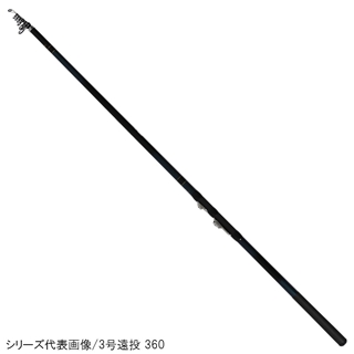 宇崎日新 プロスペック磯KW 4号遠投 4505 [ロッド7