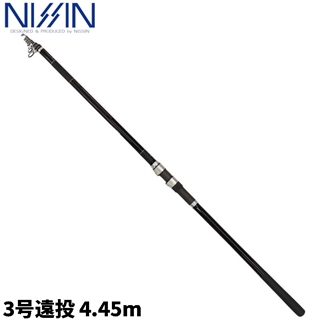 宇崎日新 プロステージ スピード磯α+ 3号遠投 450 宇崎日新 プロステージ スピード磯α+ 3号遠投 450 4.45m [1250655