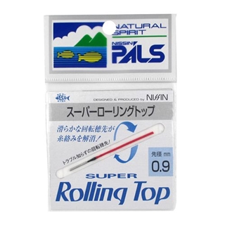 トローリング#ビシ鉛 100m4匁356個スーパートップ70号5.34kg トローリング#ビシ鉛 100m4匁356個よつあみスーパートップ70号