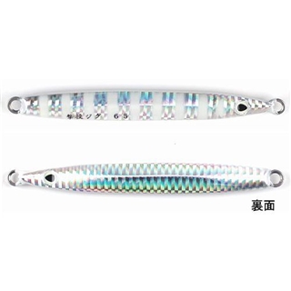 18 スローゼブラ