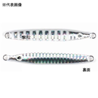 18 スローゼブラ