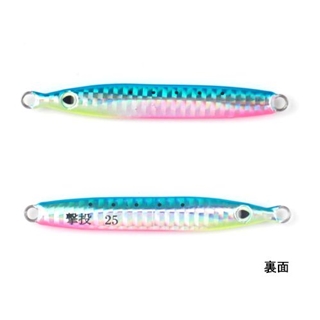 03 ブルーピンク