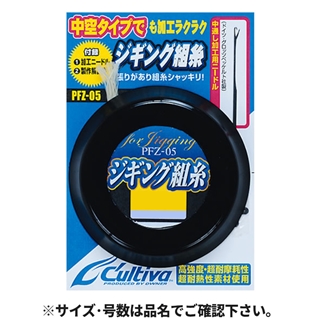 カルティバ PFZ-05 ジギング組糸 5m 80lb 66097【ゆうパケット