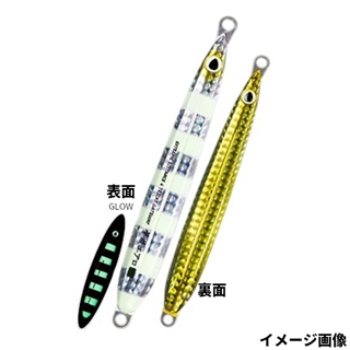 58 カンパチゼブラ