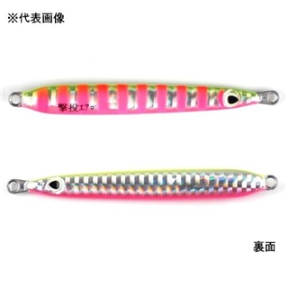 19 ブライトゼブラ