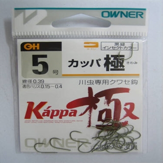 カッパ王子さん専用 オーナー カッパ極 5号【ゆうパケット】 - 釣具の
