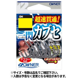 ZXL-DTU-(1)｜テルワールド（NTT中古ビジネスフォン販売店）