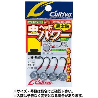 ガンブラック、(スレッド)黄