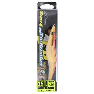 カルティバ Draw4 SP1 非売品 3.5号 塩焼きサンマ - メルカリ
