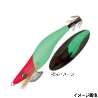 #202 赤緑/グロー