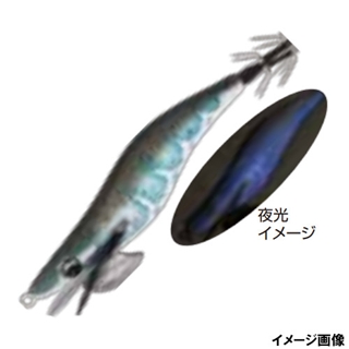 #207 青エビ/ブルー夜光