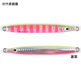 19 ブライトゼブラ